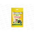 АГРИКОЛА-8 для земляники,клубники и других 50гр *100 АГРИКОЛА-8 для земляники,клубники и других 50гр *100