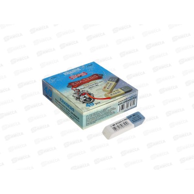 Ластик K-I-N 6541/40 Sunperl бело-серый *40/320 Ластик K-I-N 6541/40 Sunperl бело-серый *40/320