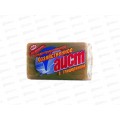 Хозяйственное мыло Аист 70% с "Глицерином" 150г *60 Хозяйственное мыло Аист 70% с "Глицерином" 150г *60