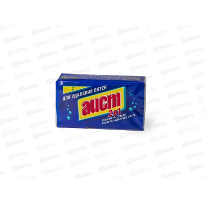 Хозяйственное мыло Аист 2в1 для удаления пятен 150г *60