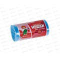 Мешки для мусора 10л (рул/50шт) 7мкр *50 Мешки для мусора 10л (рул/50шт) 7мкр *50