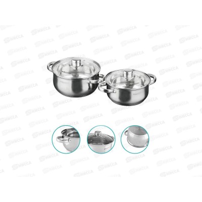 Набор кастрюль 4предмета Гретта(2,2л+3,2л) КТО4-D *2 Набор кастрюль 4предмета Гретта(2,2л+3,2л) КТО4-D *2