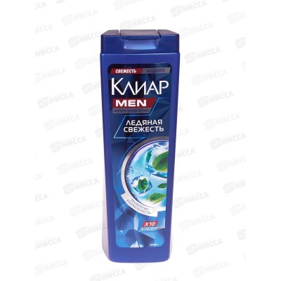 CLEAR шампунь 400мл Ледяная свежесть для мужчин *12 CLEAR шампунь 400мл Ледяная свежесть для мужчин *12