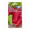 Перец Парниковый ультраскороспелый (Евро, 0,1 9119) СеДек Перец Парниковый ультраскороспелый (Евро, 0,1 9119) СеДек