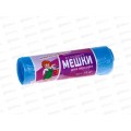 Мешки для мусора 50л (рулон/15шт) 14мкр *50 Мешки для мусора 50л (рулон/15шт) 14мкр *50