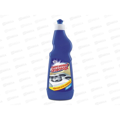 СВЕРКАЮЩАЯ СКОВОРОДА 500мл НБТ *21 СВЕРКАЮЩАЯ СКОВОРОДА 500мл НБТ *21