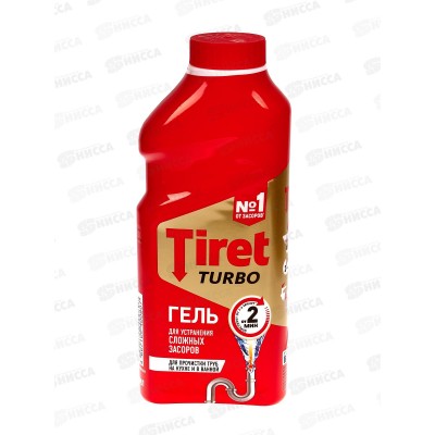 ТИРЕТ гель Turbo для очистки труб(красный) 500 *12