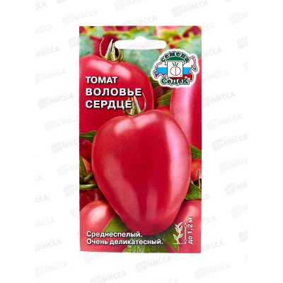 Томат Воловье Сердце закрытый грунт (Евро, 0,1 ) СеДек Томат Воловье Сердце закрытый грунт (Евро, 0,1 ) СеДек