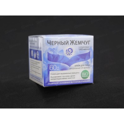 Концерн Калина Черный Жемчуг 60+ BIO крем для лица *12