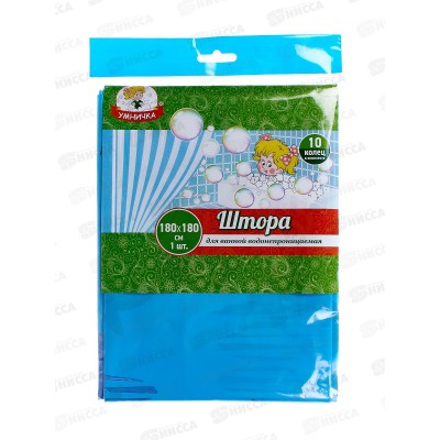 Штора в ванну полиэтиленовая 180*180 Лебеди 6984*40 Штора в ванну полиэтиленовая 180*180 Лебеди 6984*40