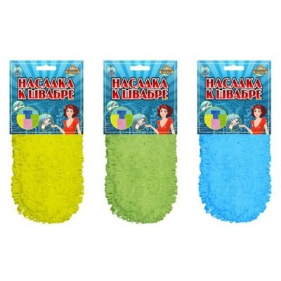 Насадка-тряпка для швабры LT58-81 *60 Насадка-тряпка для швабры LT58-81 *60