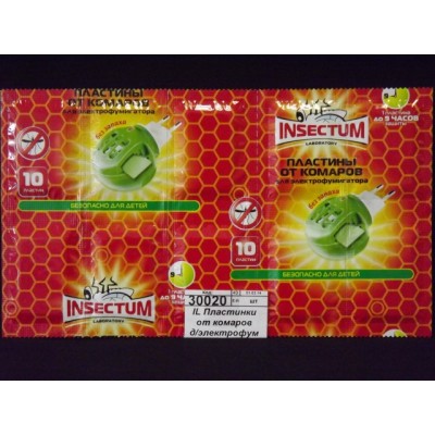 Insectum Laboratory Пластинки от комаров для Всей семьи *200 Insectum Laboratory Пластинки от комаров для Всей семьи *200