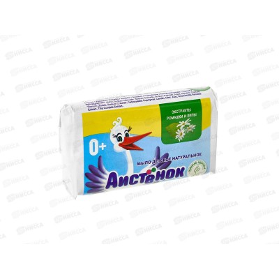 Аистенок туалетное мыло детское с экстрактом ромашки и липы 70г *72
