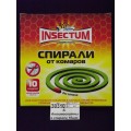 Insectum Laboratory Антимоскитные спирали 10шт *60