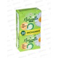 Прокладки НАТУРЕЛЛА ультра нормал 20шт Дуо *12