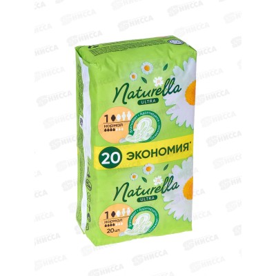 Прокладки НАТУРЕЛЛА ультра нормал 20шт Дуо *12