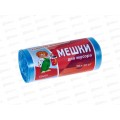 Мешки для мусора 30литров (рулон/50шт) Новосибирск 8,7мкр *30