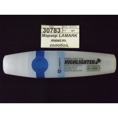 Маркер LAMARK текст.  синий, 0305-BL *12 Маркер LAMARK текст.  синий, 0305-BL *12