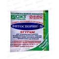 Фитоспорин М 10гр огурец *100