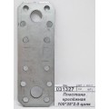 Пластина крепёжная 100*35*2.0 цинк *50