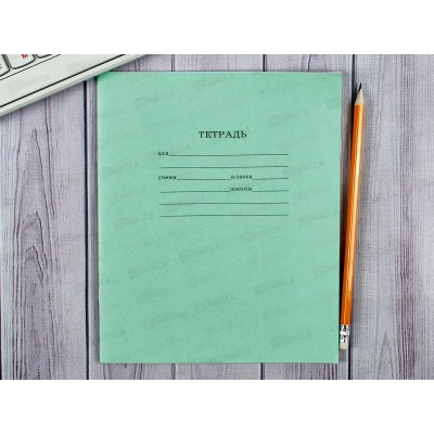 Тетрадь 18листов линия ПП стандарт, 5752 *300 Тетрадь 18листов линия ПП стандарт, 5752 *300