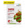 Танрек от колорадского жука 10мл *160 Танрек от колорадского жука 10мл *160