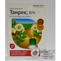 Танрек от колорадского жука 10мл *160 Танрек от колорадского жука 10мл *160