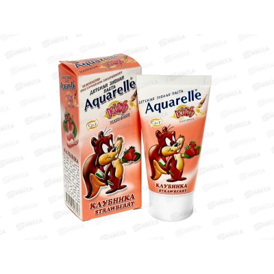 АКВАРЕЛЬ зубная паста детская Клубника *32 АКВАРЕЛЬ зубная паста детская Клубника *32