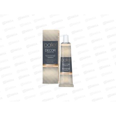 Свобода Ballet крем тональный персик Decor в футляре 40г *30 Свобода Ballet крем тональный персик Decor в футляре 40г *30