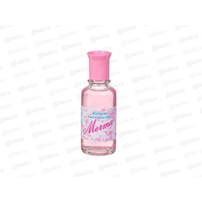 Жидкость для снятия лака Мечта 30мл стекло *50