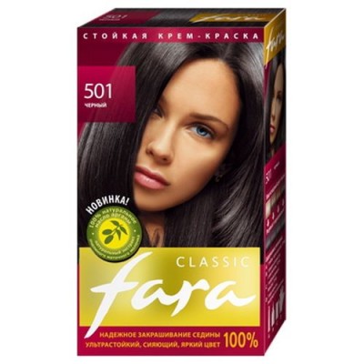 ФАРА 501 черный НОВ *6 ФАРА 501 черный НОВ *6