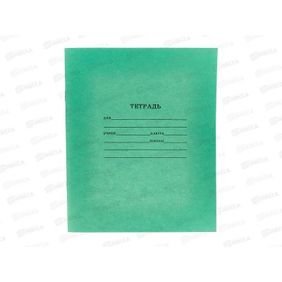 Тетрадь 18л клетка ПП стандарт, офс. 5751 *300 Тетрадь 18л клетка ПП стандарт, офс. 5751 *300