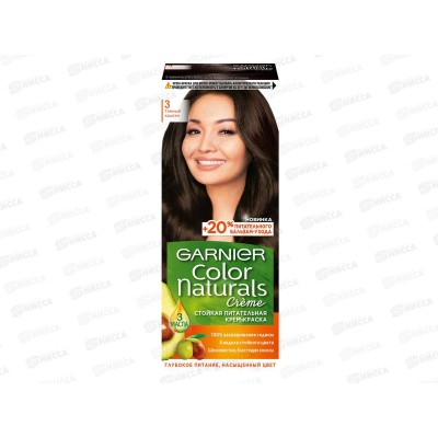 ГАРНЬЕ Колор Naturals 03 темный каштан *3/12 ГАРНЬЕ Колор Naturals 03 темный каштан *3/12