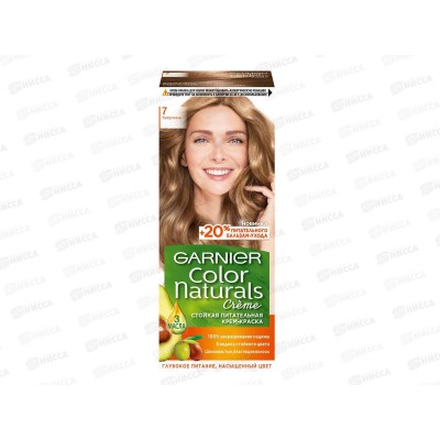 ГАРНЬЕ Колор Naturals 07 капучино *3/12 ГАРНЬЕ Колор Naturals 07 капучино *3/12