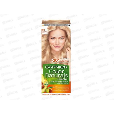 ГАРНЬЕ Колор Naturals 9,1 солнечный пляж *3/12 ГАРНЬЕ Колор Naturals 9,1 солнечный пляж *3/12