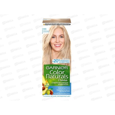 ГАРНЬЕ Колор Naturals 111 сильно осветляющий платиновый блонд. *3/12 ГАРНЬЕ Колор Naturals 111 сильно осветляющий платиновый блонд. *3/12