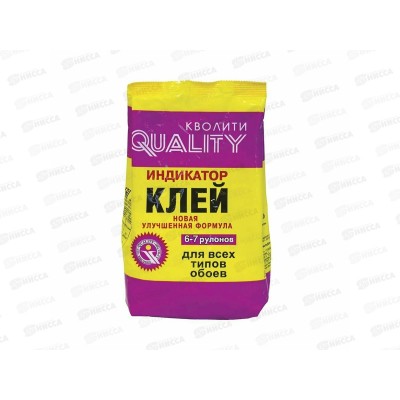 Клей КВОЛИТИ обойный индикатор 200г *30
