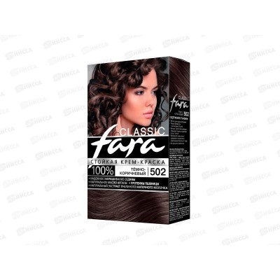 ФАРА 502 темно-коричневый НОВ *6 ФАРА 502 темно-коричневый НОВ *6