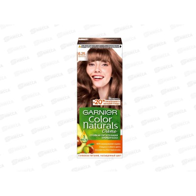 ГАРНЬЕ Колор Naturals 6,25 шоколад *3/12 ГАРНЬЕ Колор Naturals 6,25 шоколад *3/12
