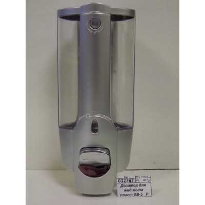 Дозатор для жидкого мыла пластиковый  АВ-5   Р