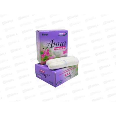 Тампоны &quotАННА&quot Люкс №8 мини *30