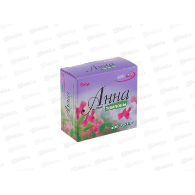 Тампоны "АННА" Люкс №8 супер *24/96 Тампоны "АННА" Люкс №8 супер *24/96