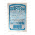 Морковь Шантенэ 2461 (1,5гр белый пакет) ДемСиб *20 + Морковь Шантенэ 2461 (1,5гр белый пакет) ДемСиб *20 +