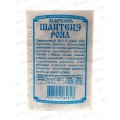 Морковь Шантенэ Роял (1,5гр белый пакет) ДемСиб *20 +