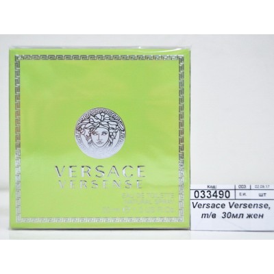 Versace Versense, туалетная вода 30мл женская М Versace Versense, туалетная вода 30мл женская М