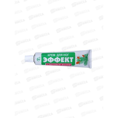 Свобода ЭФФЕКТ крем для ног пихтовое масло 40г *30