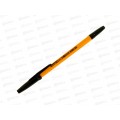 Ручка шариковая Corvina-51 черная (желтый корпус) 40163/01G *50/2400 Ручка шариковая Corvina-51 черная (желтый корпус) 40163/01G *50/2400