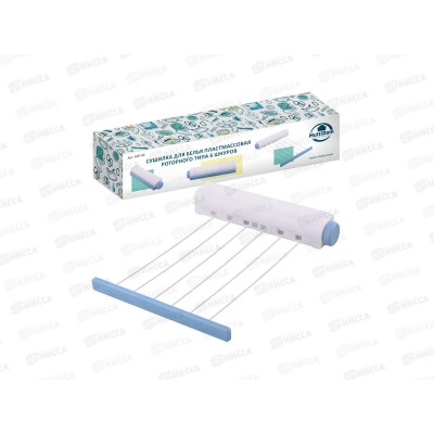 Сушилка для белья 6 линий, JH87-66