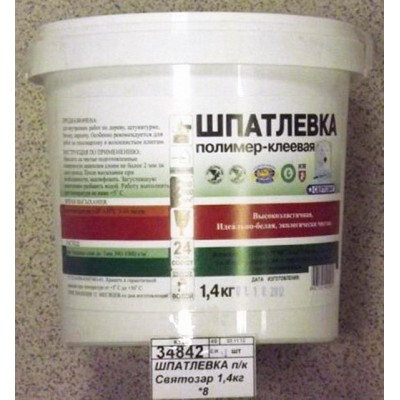 ШПАТЛЕВКА полимер-клеевая Святозар 1,4кг *8 ШПАТЛЕВКА полимер-клеевая Святозар 1,4кг *8
