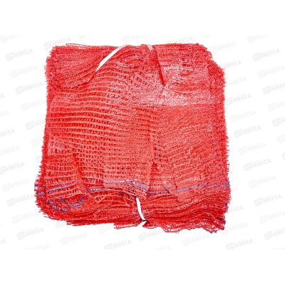 Сетка-мешок овощная 25*39 5кг *100/2000 Сетка-мешок овощная 25*39 5кг *100/2000
